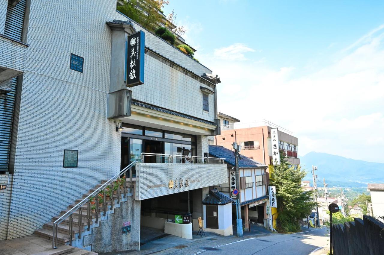 Mimatsukan Shibukawa Extérieur photo