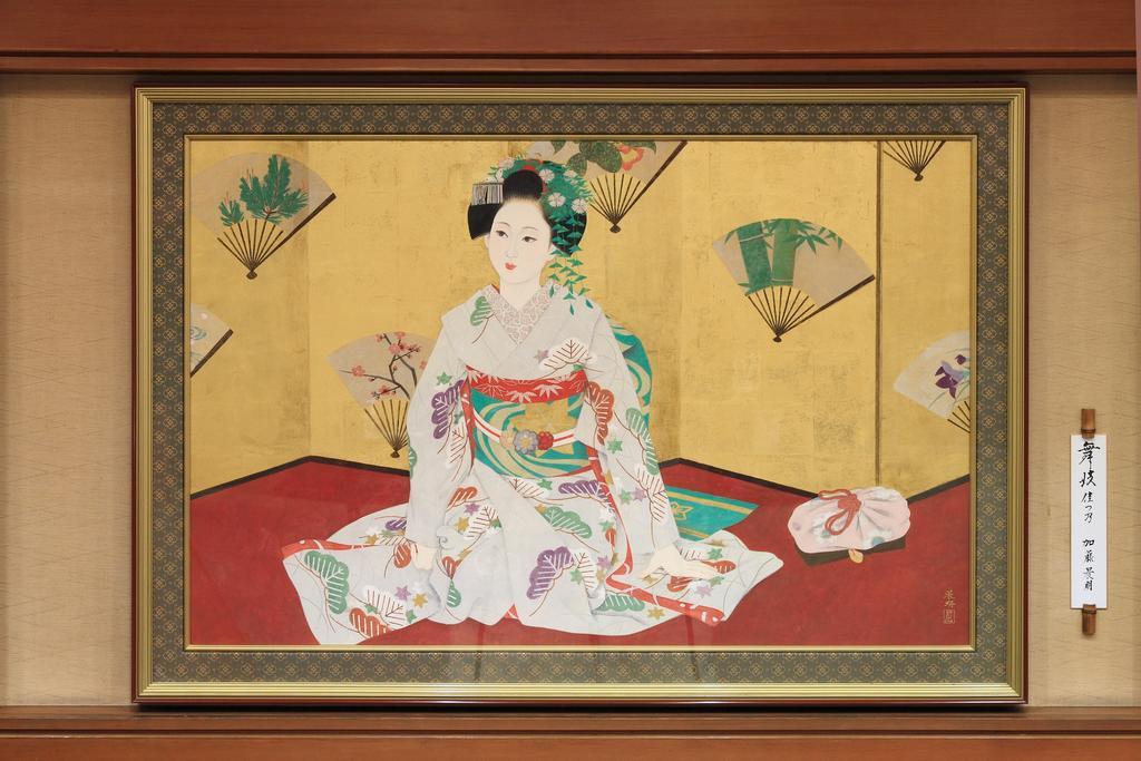 Mimatsukan Shibukawa Extérieur photo