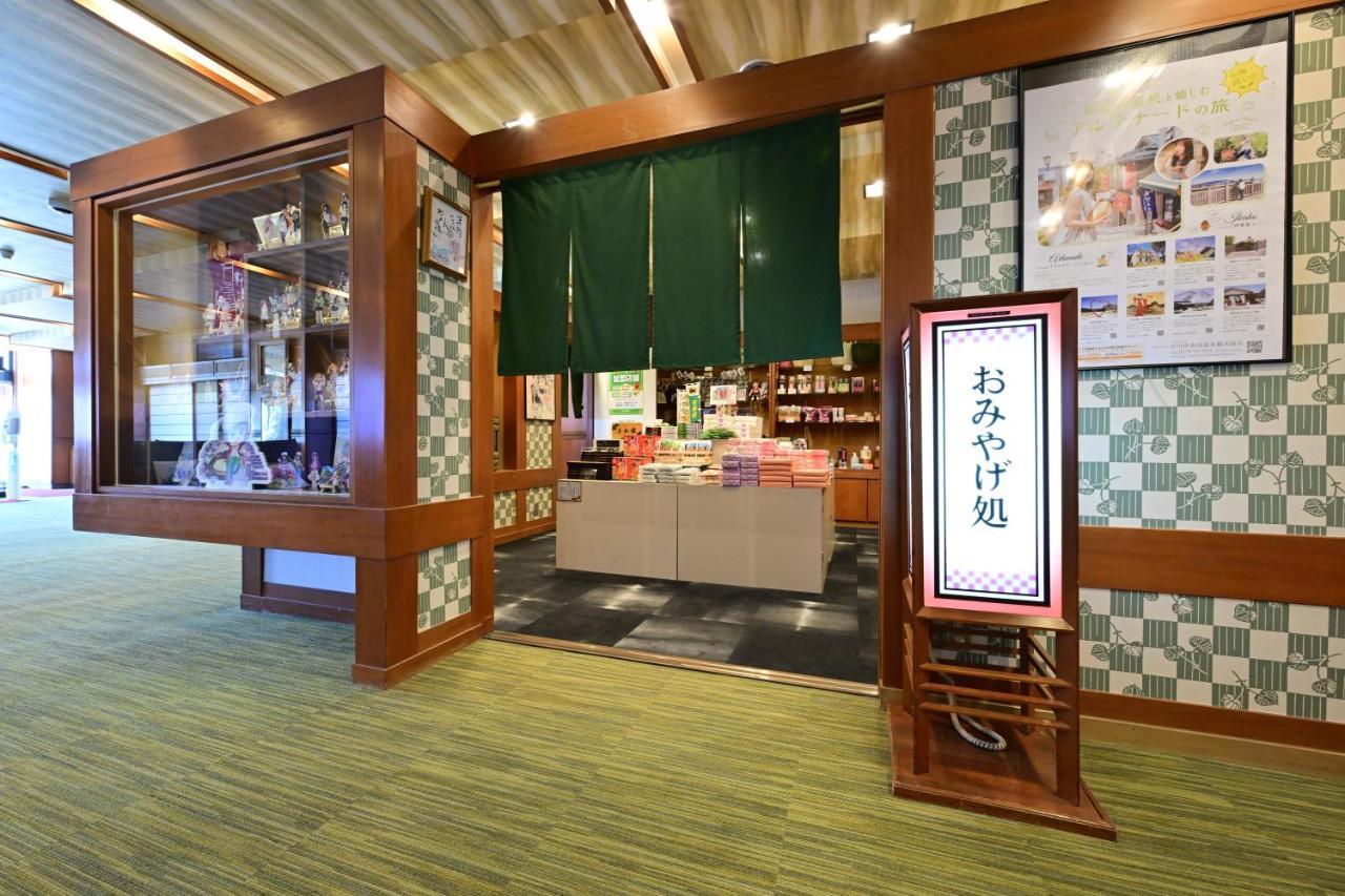 Mimatsukan Shibukawa Extérieur photo